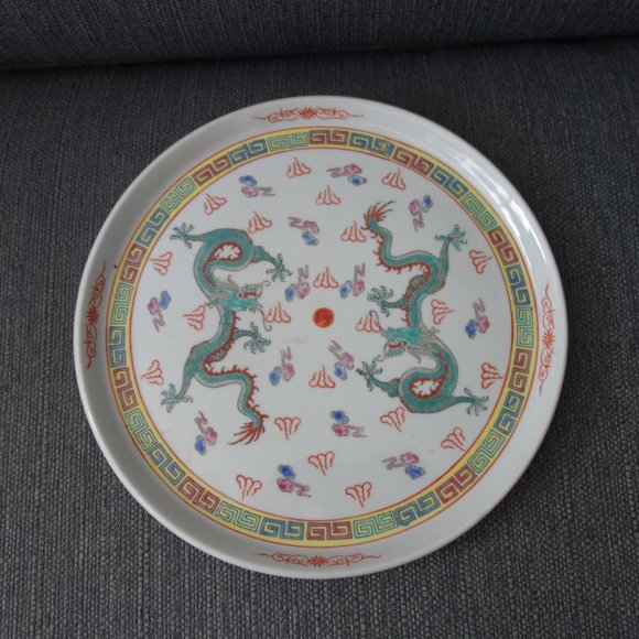 Ceramic Dragon Design Tea Pot (1),  Tea Cups (4) and Tray/Plate (1) - Picture 8 of 16